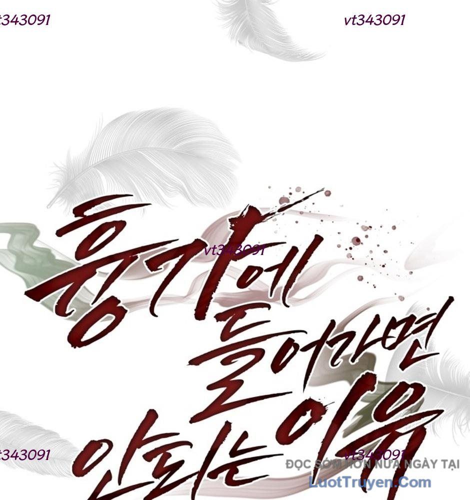 Chớ Bước Vào Nhà Hoang [Chap 48]