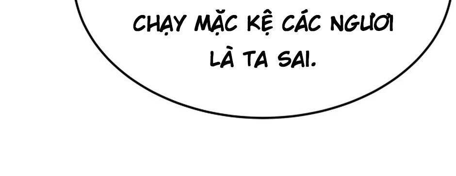 Chớ Bước Vào Nhà Hoang [Chap 48]