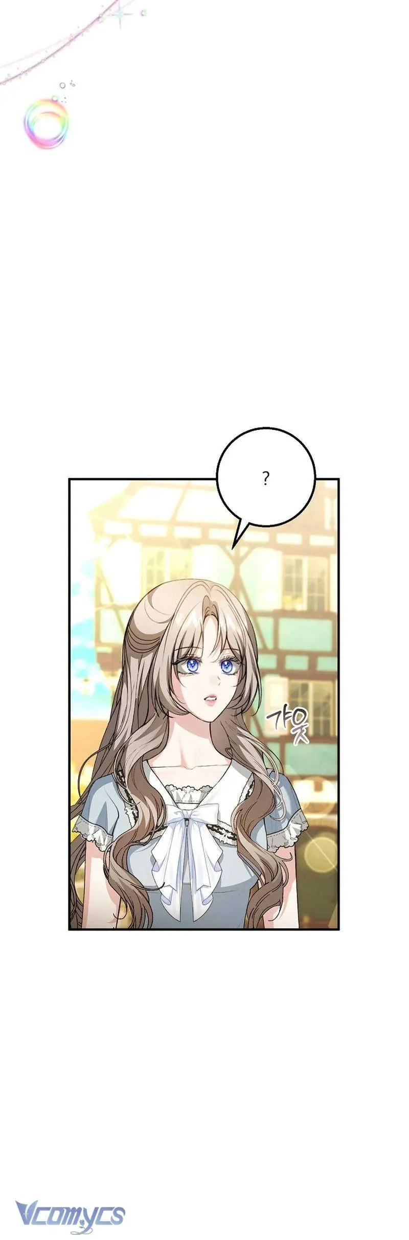 Nam Phụ À Anh Nói Đó Chỉ Là Hôn Nhân Hợp Đồng Thôi Mà [Chap 23]