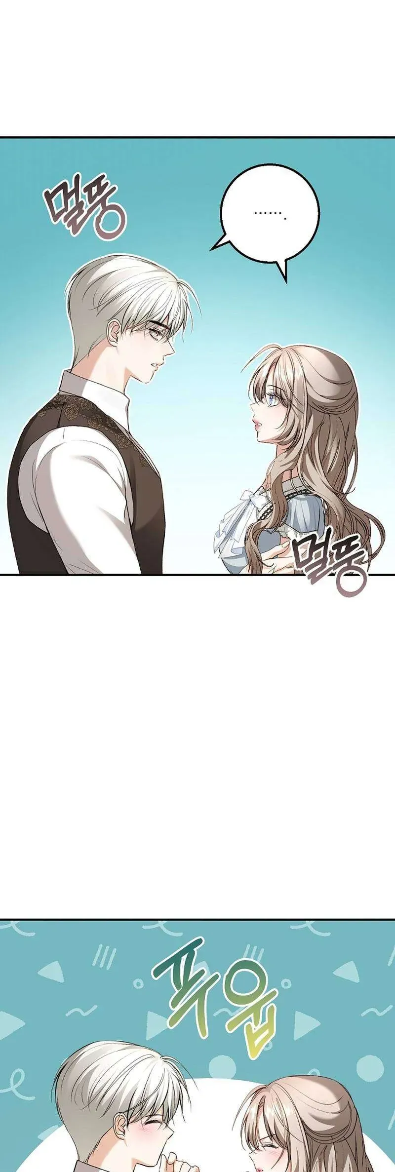 Nam Phụ À Anh Nói Đó Chỉ Là Hôn Nhân Hợp Đồng Thôi Mà [Chap 23]