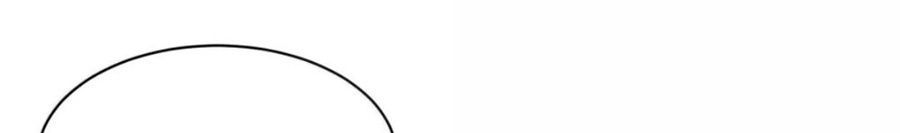 Hậu Cung Của Ta Toàn Là Ma Nữ Phản Diện [Chap 243-244]