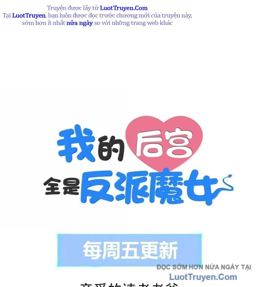 Hậu Cung Của Ta Toàn Là Ma Nữ Phản Diện [Chap 243-244]