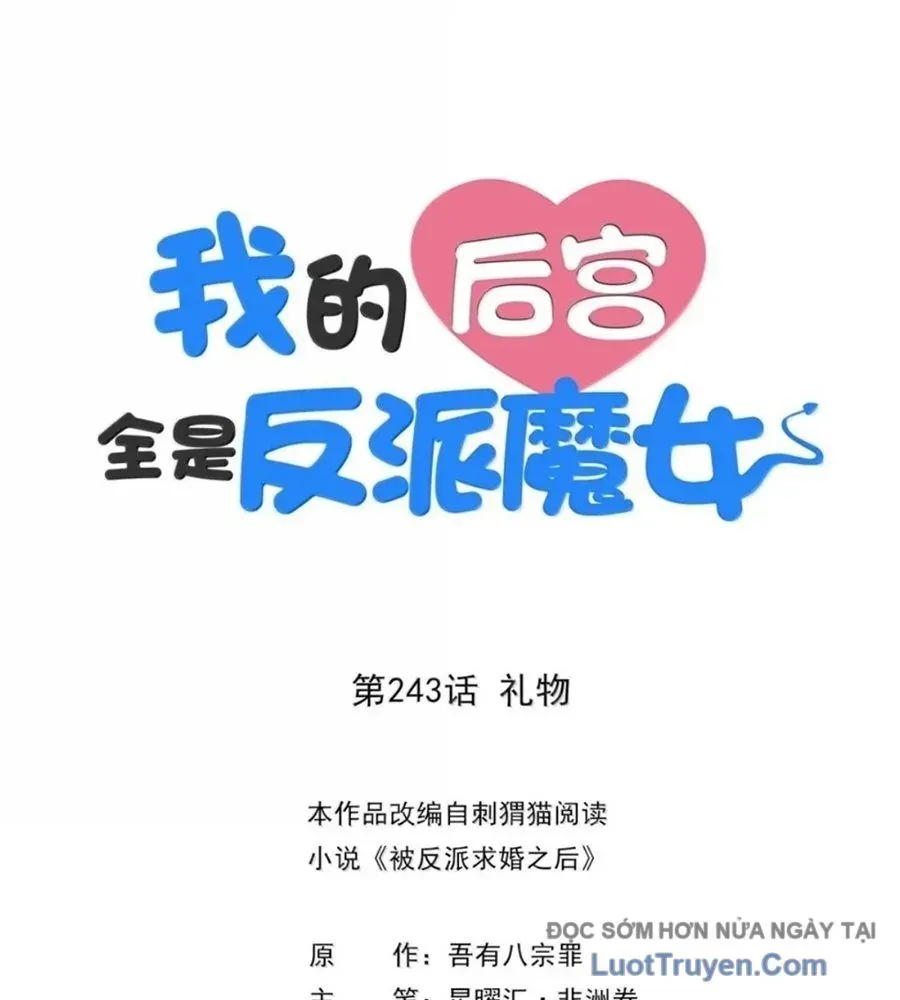 Hậu Cung Của Ta Toàn Là Ma Nữ Phản Diện [Chap 243-244]