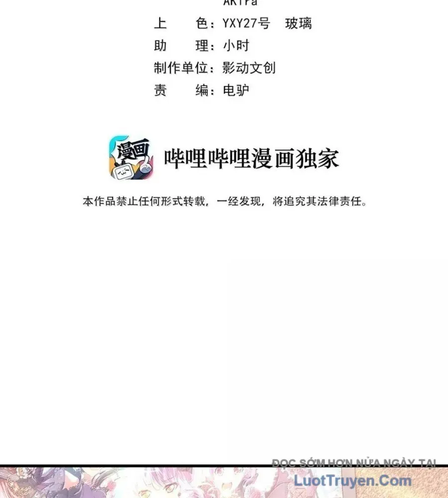 Hậu Cung Của Ta Toàn Là Ma Nữ Phản Diện [Chap 243-244]