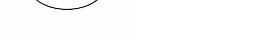 Hậu Cung Của Ta Toàn Là Ma Nữ Phản Diện [Chap 243-244]