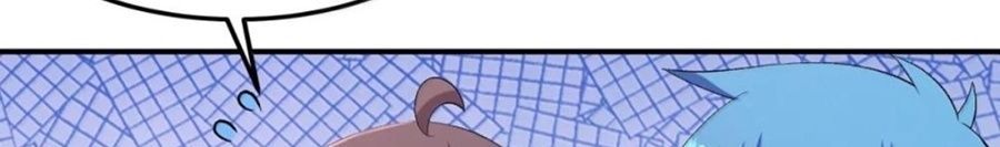 Hậu Cung Của Ta Toàn Là Ma Nữ Phản Diện [Chap 243-244]