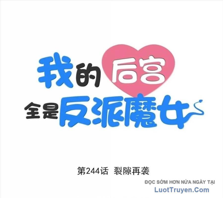 Hậu Cung Của Ta Toàn Là Ma Nữ Phản Diện [Chap 243-244]