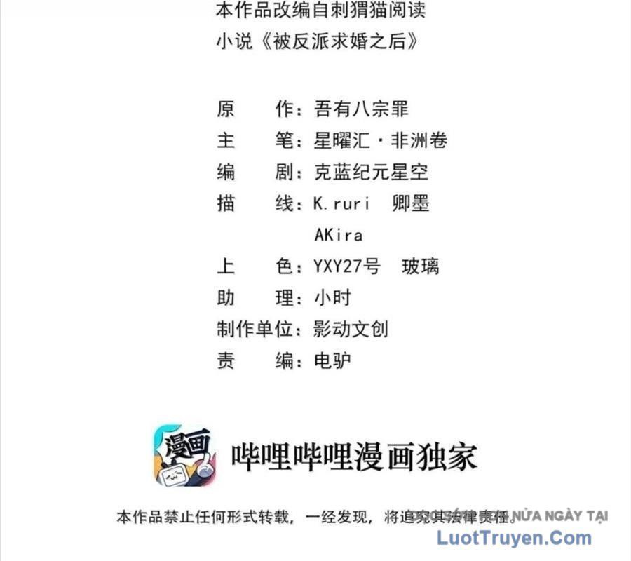 Hậu Cung Của Ta Toàn Là Ma Nữ Phản Diện [Chap 243-244]