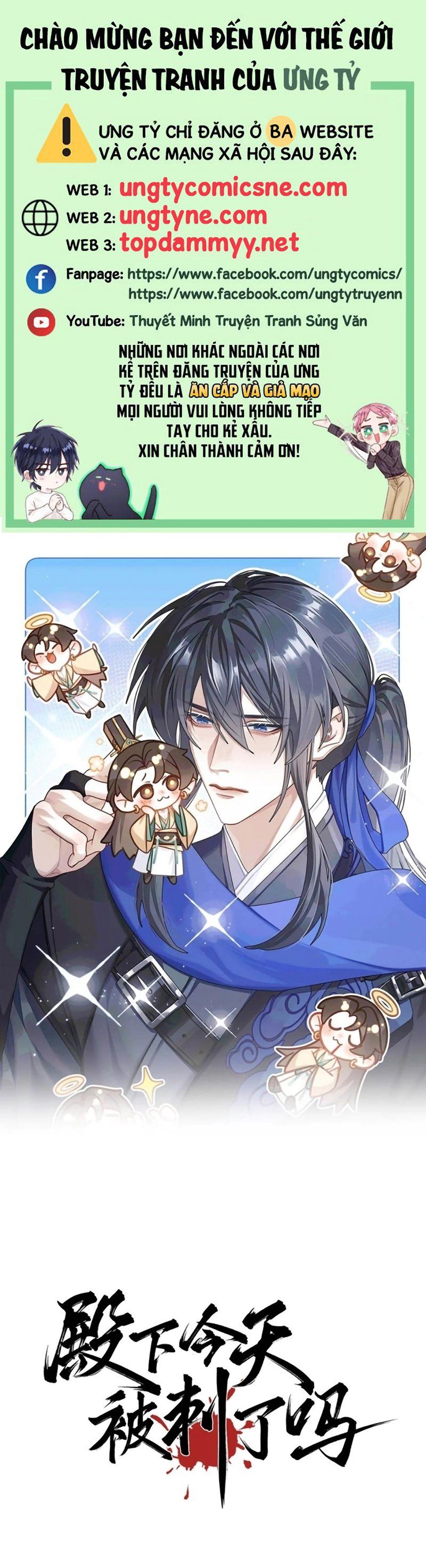 Hôm Nay Điện Hạ Bị Ám Sát Rồi À? Chapter 26 - TC Truyện