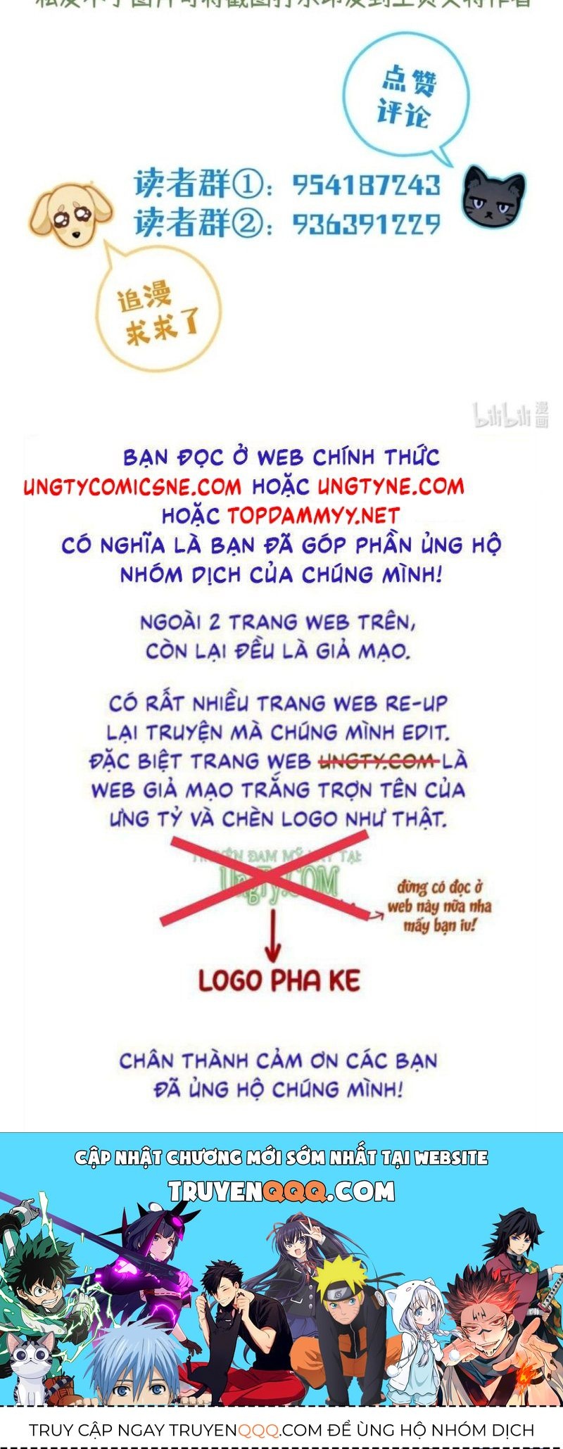 Hôm Nay Điện Hạ Bị Ám Sát Rồi À? Chapter 26 - TC Truyện
