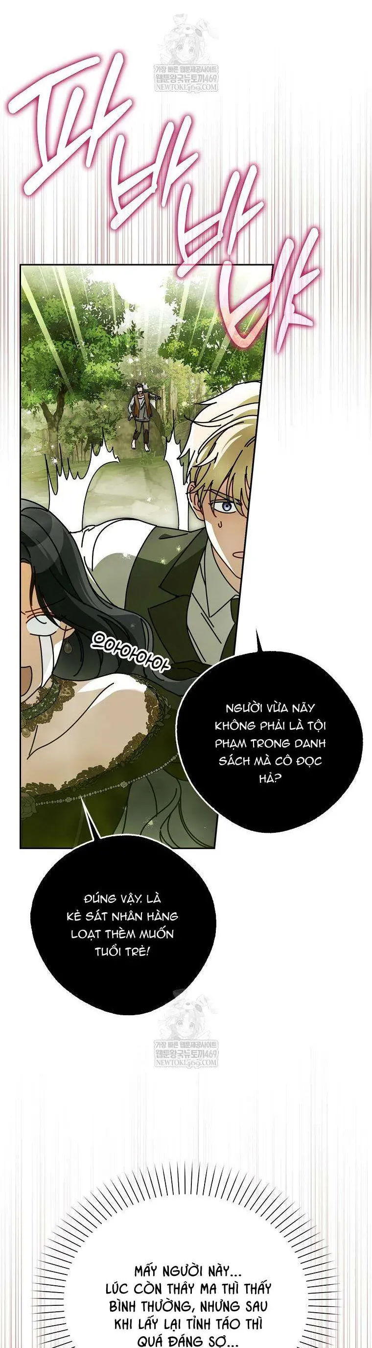 Hầu Tước Marron [Chap 32]