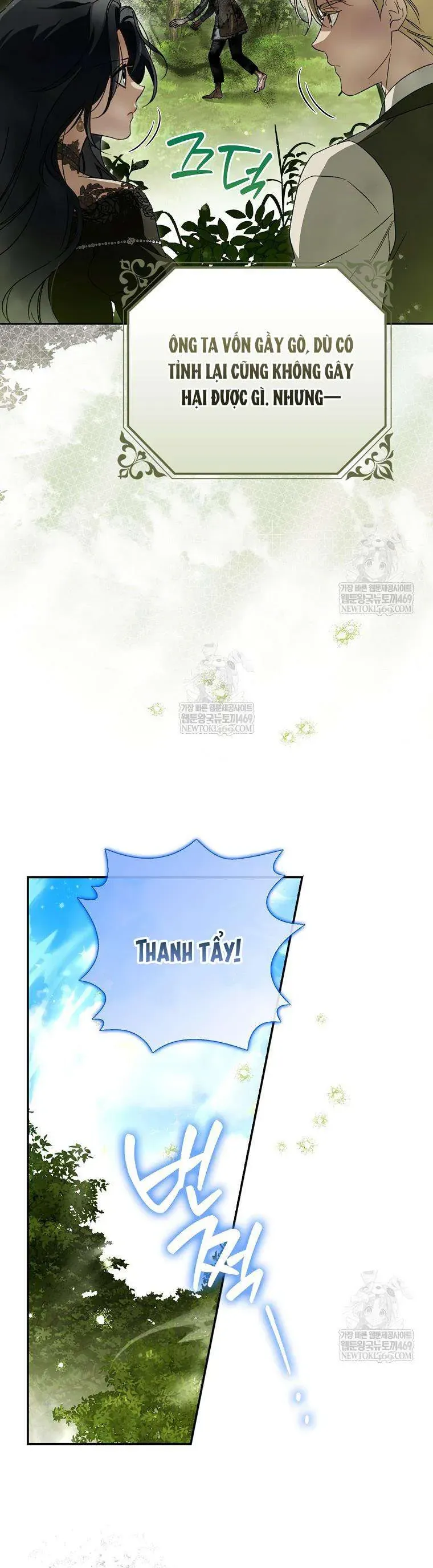 Hầu Tước Marron [Chap 32]