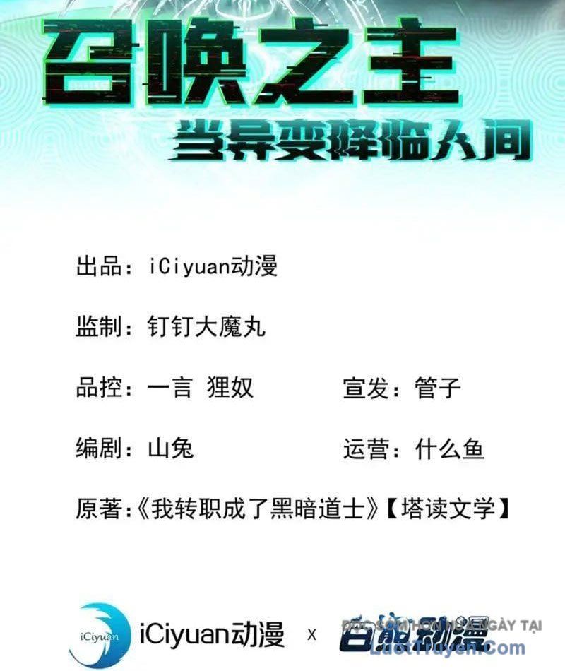 Dị Biến Giáng Lâm Nhân Gian Triệu Hoán Chi Chủ! [Chap 62-63]