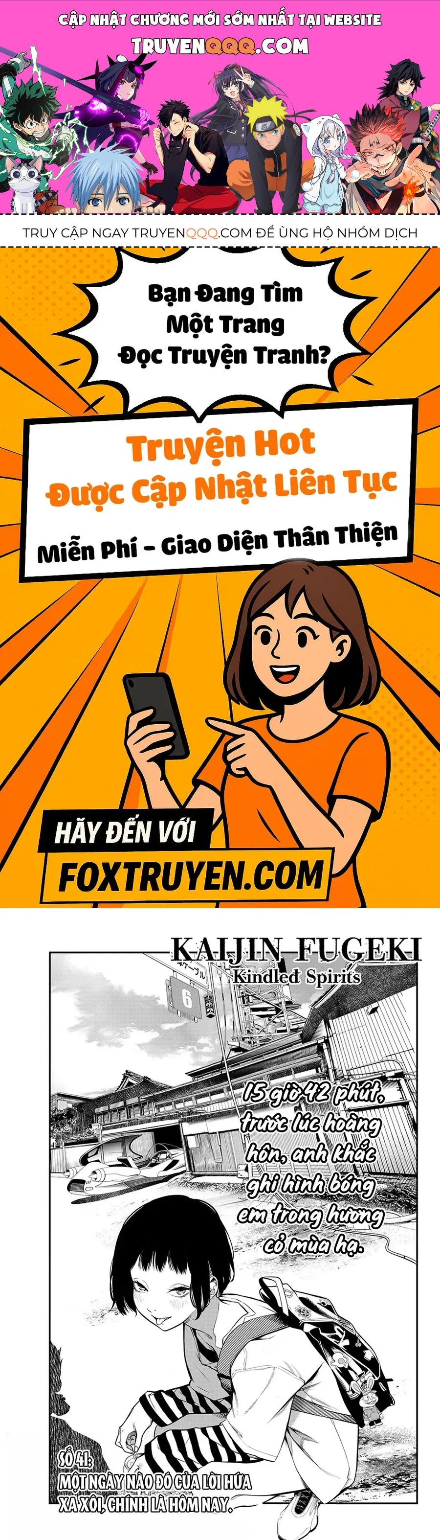 Kaijin Fugeki [Chap 41]