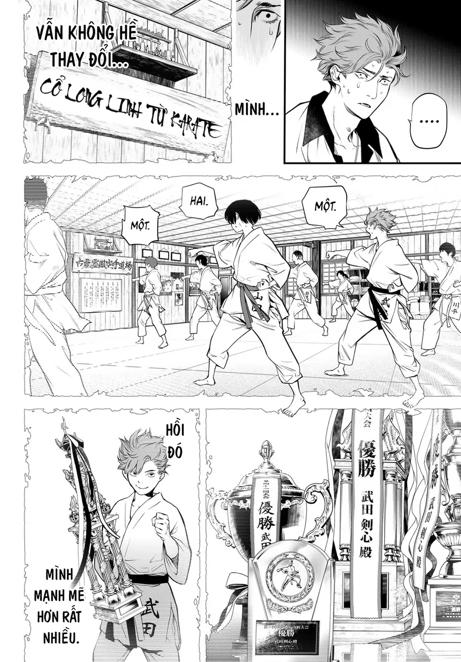 Kaijin Fugeki [Chap 41]