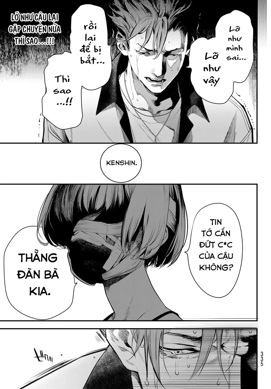 Kaijin Fugeki [Chap 41]