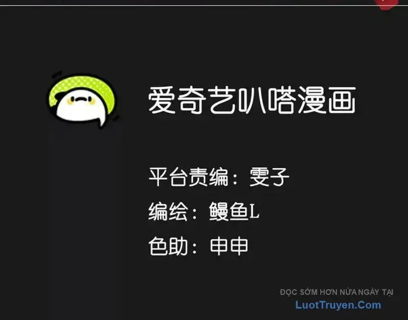 Tiên Vương Thú Liệp Pháp Tắc [Chap 24]