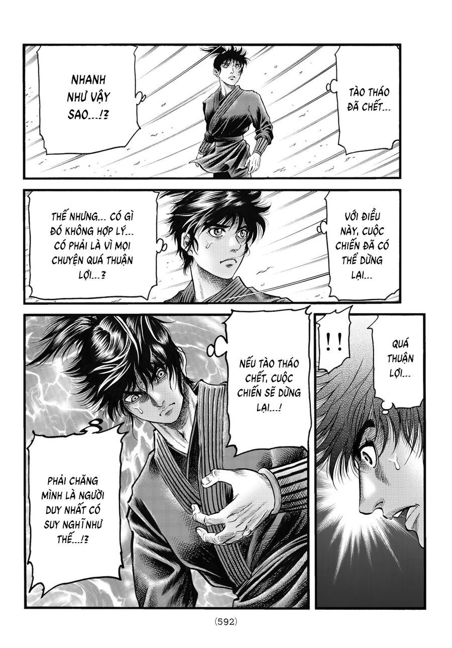 Ryuuroden - Chú Bé Rồng [Chap 336-341]