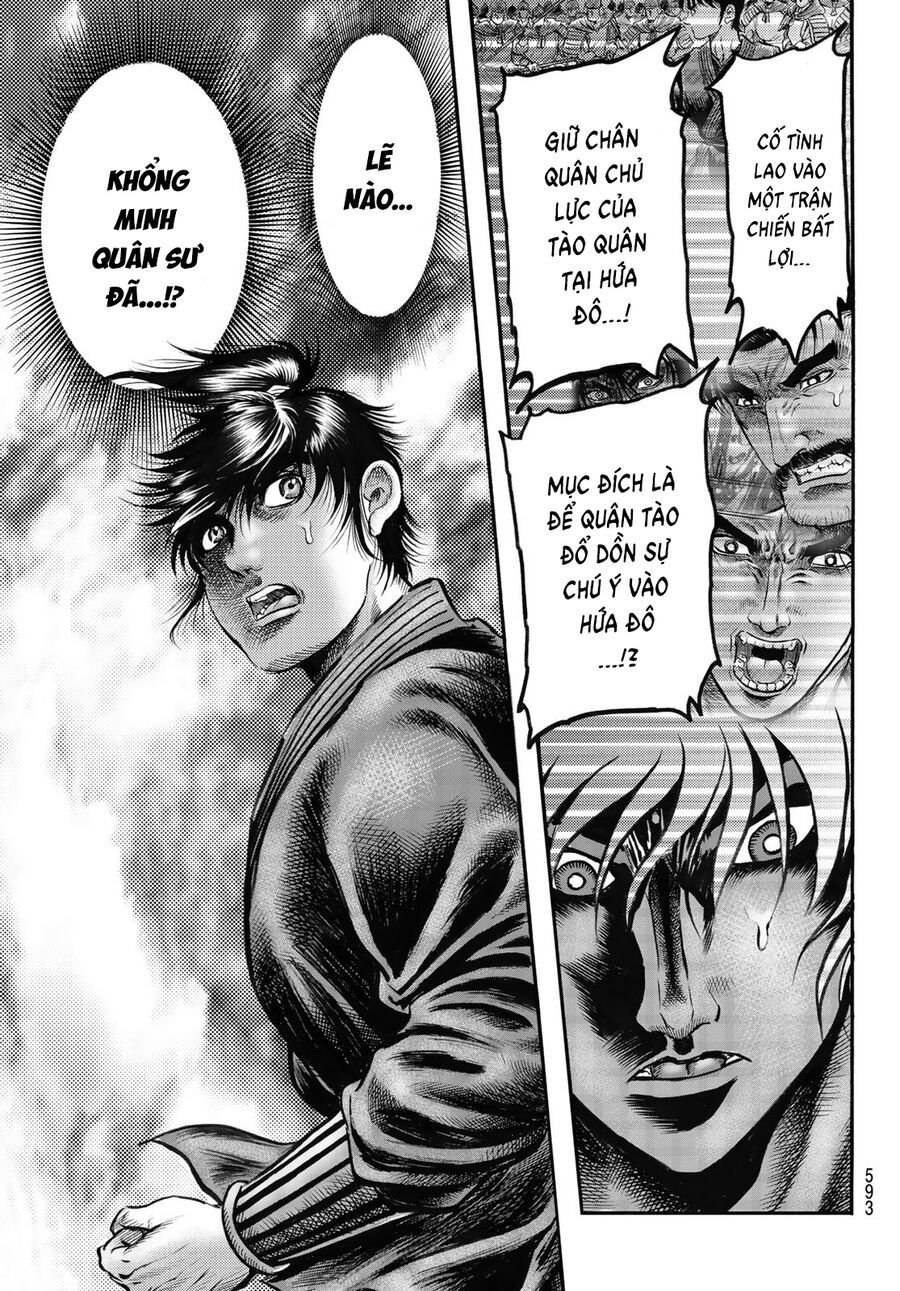 Ryuuroden - Chú Bé Rồng [Chap 336-341]