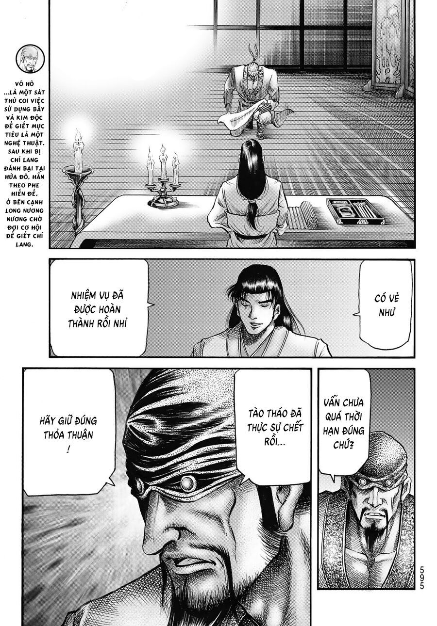 Ryuuroden - Chú Bé Rồng [Chap 336-341]