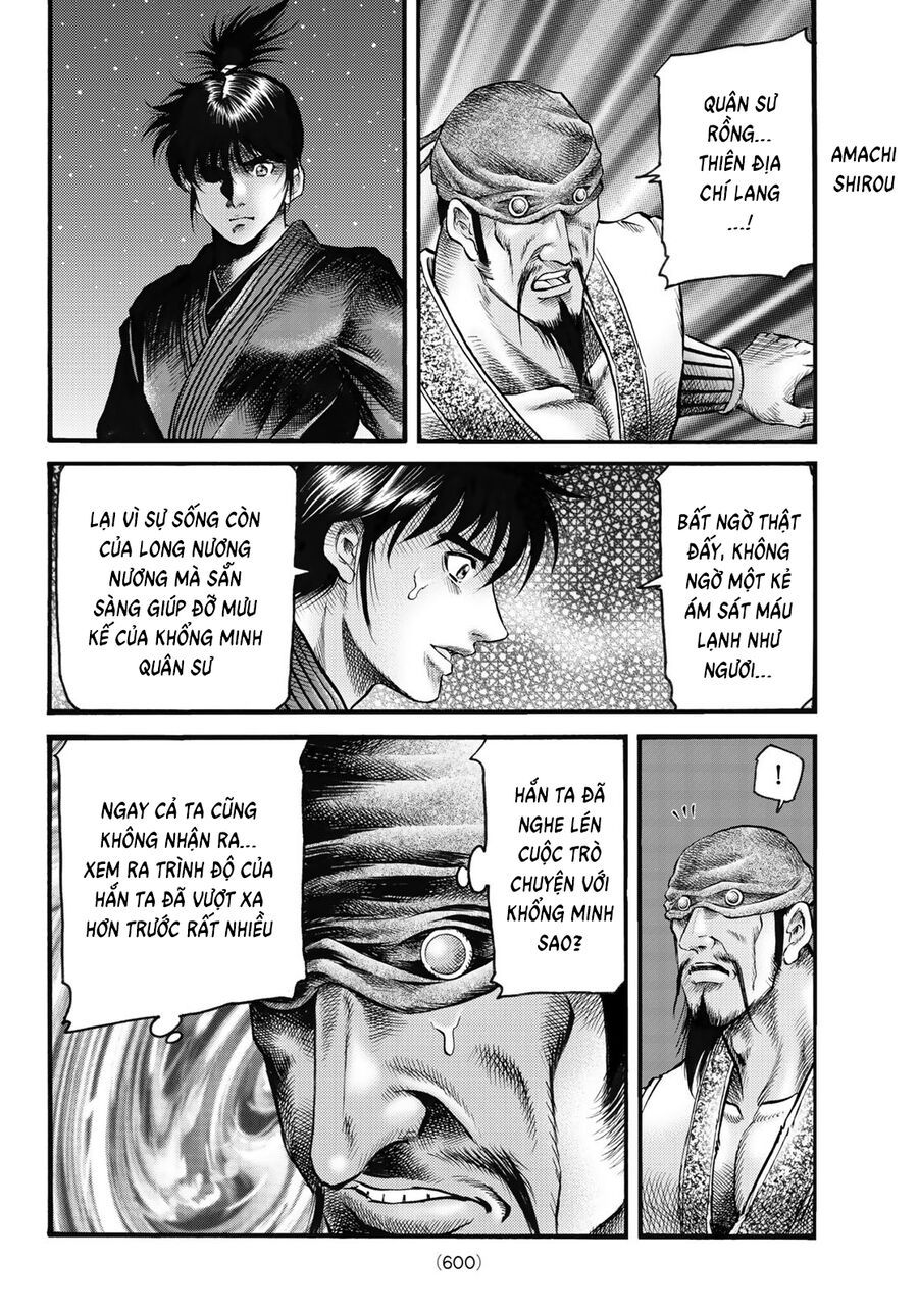 Ryuuroden - Chú Bé Rồng [Chap 336-341]