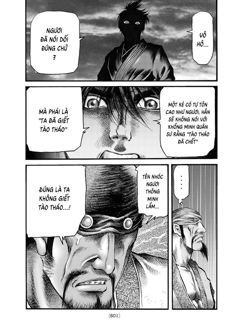 Ryuuroden - Chú Bé Rồng [Chap 336-341]