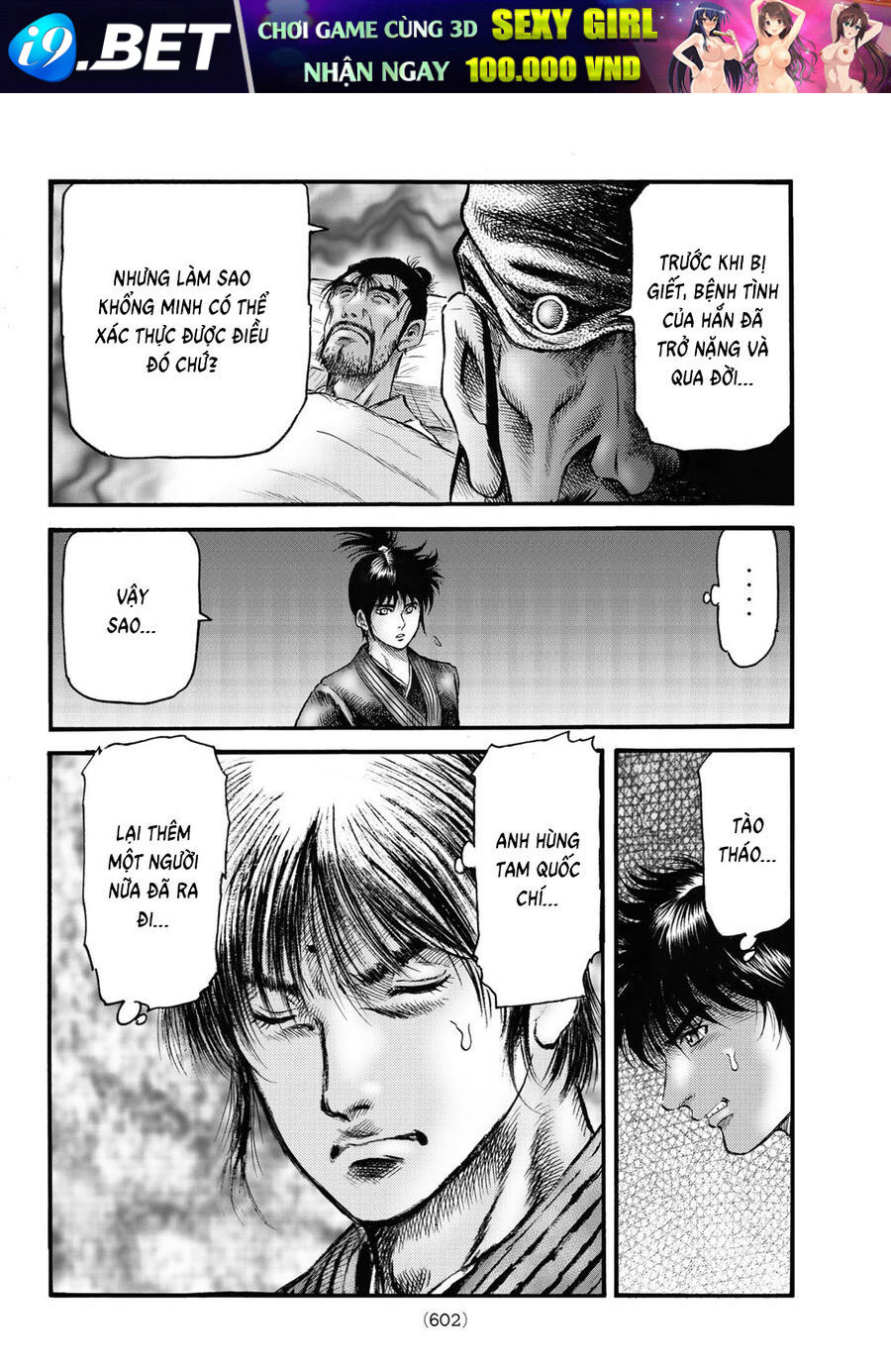 Ryuuroden - Chú Bé Rồng [Chap 336-341]