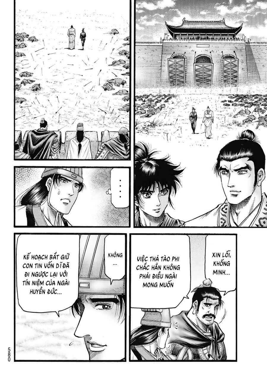 Ryuuroden - Chú Bé Rồng [Chap 336-341]