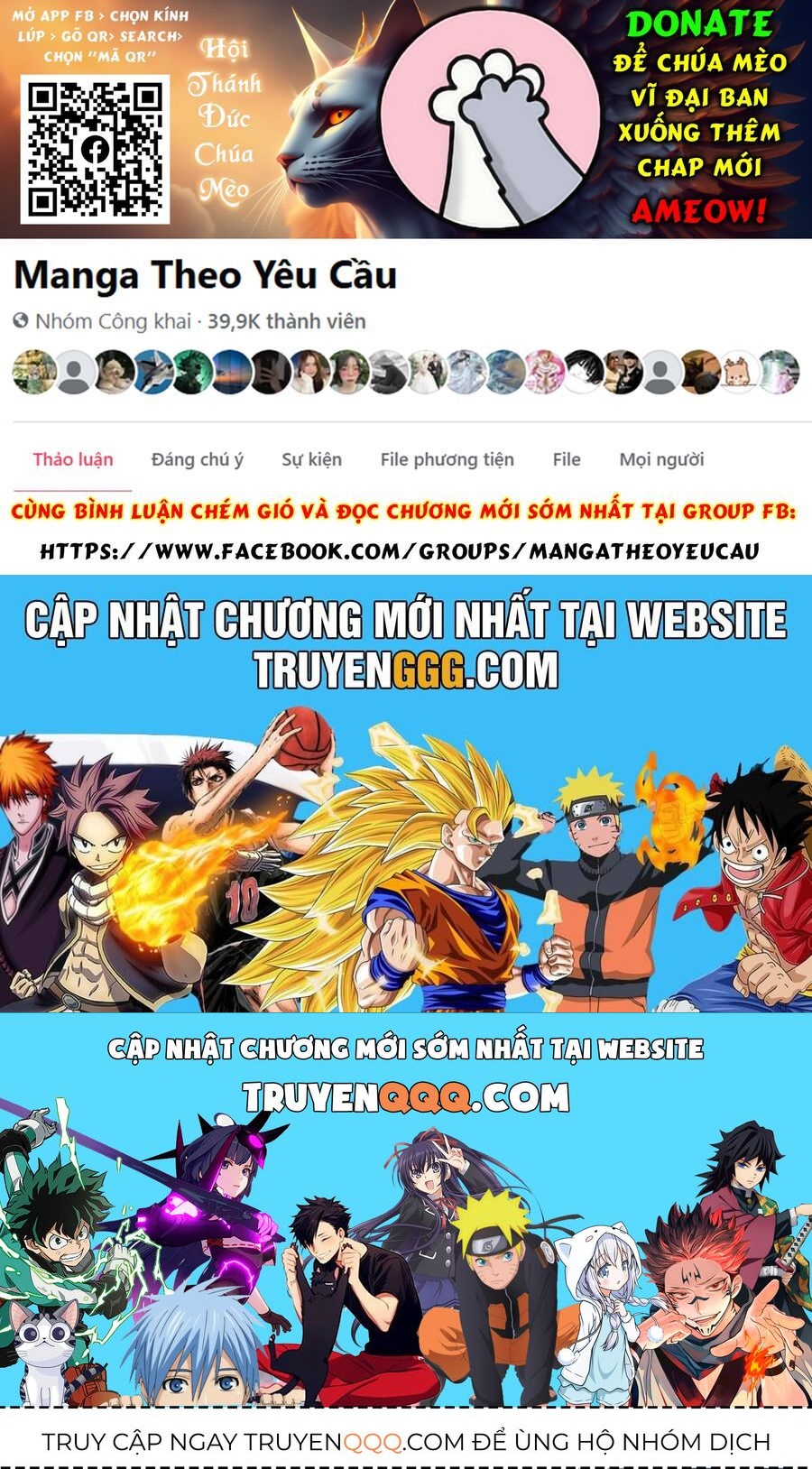 Ryuuroden - Chú Bé Rồng [Chap 336-341]