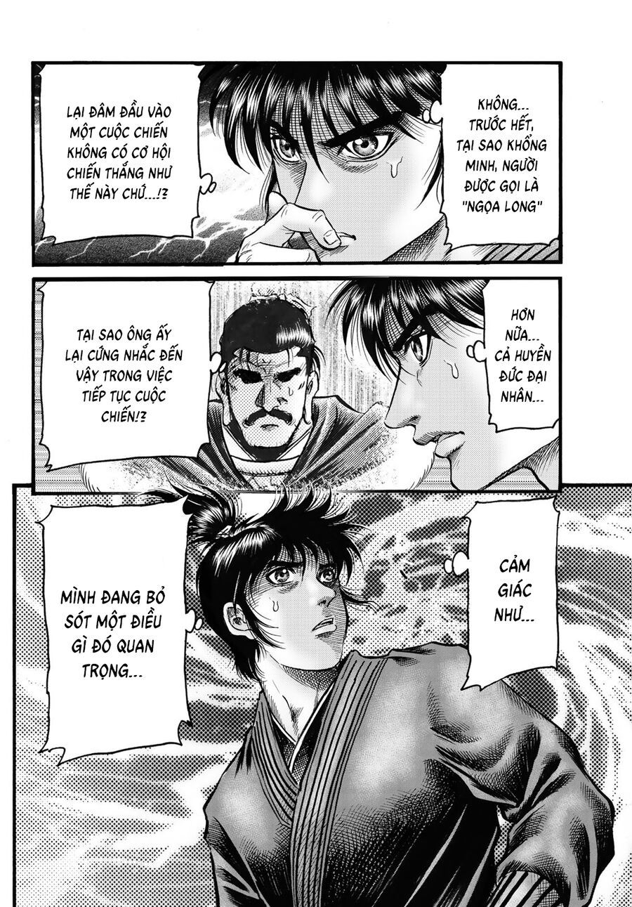 Ryuuroden - Chú Bé Rồng [Chap 336-341]