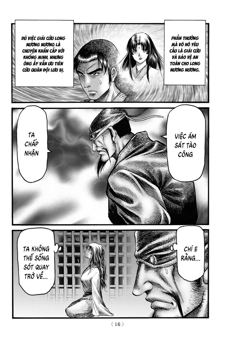 Ryuuroden - Chú Bé Rồng [Chap 336-341]