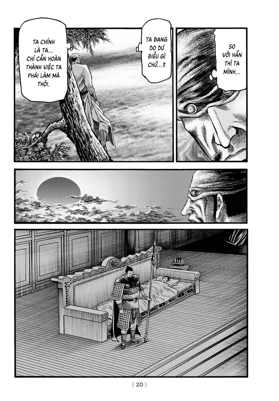 Ryuuroden - Chú Bé Rồng [Chap 336-341]