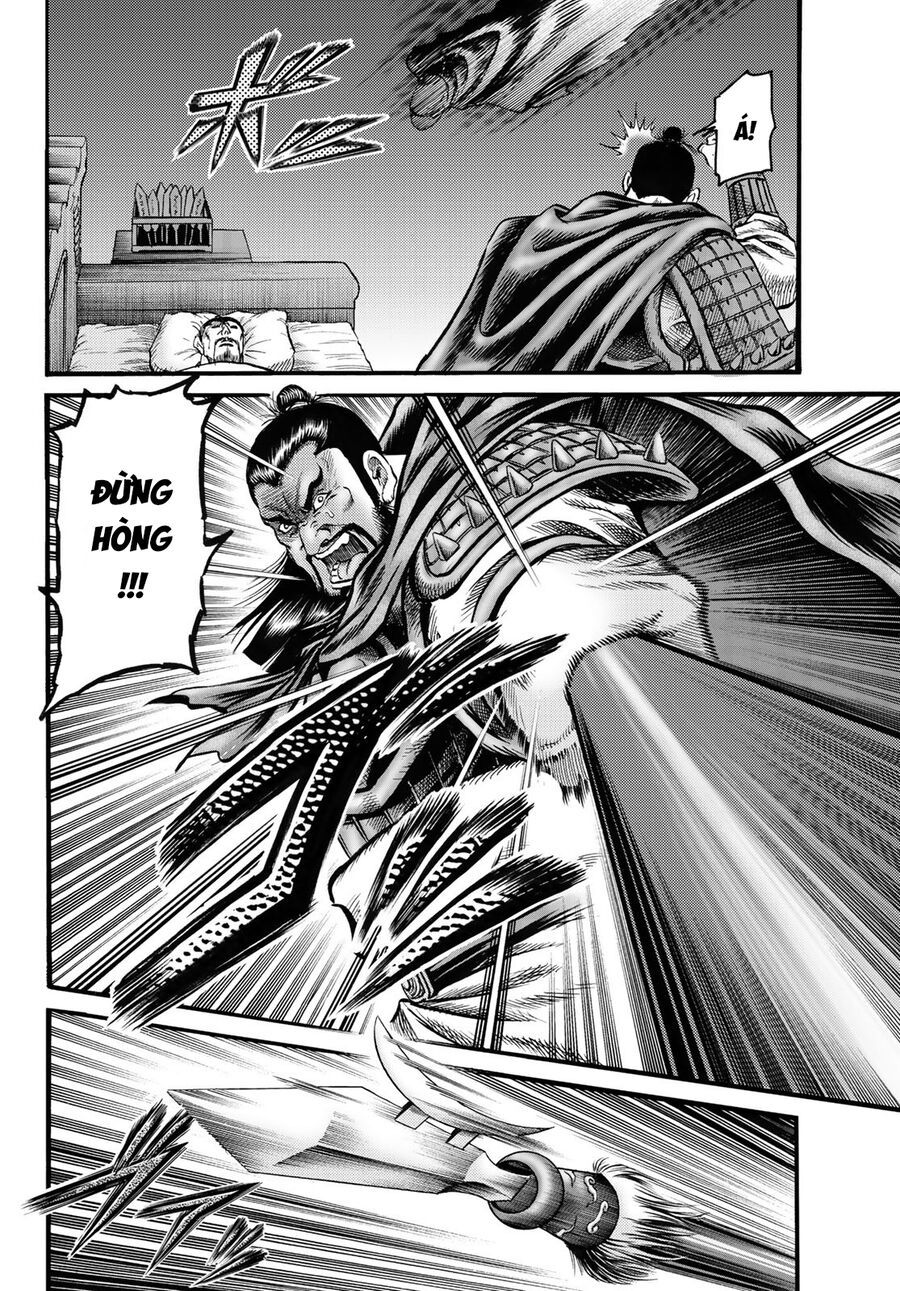 Ryuuroden - Chú Bé Rồng [Chap 336-341]