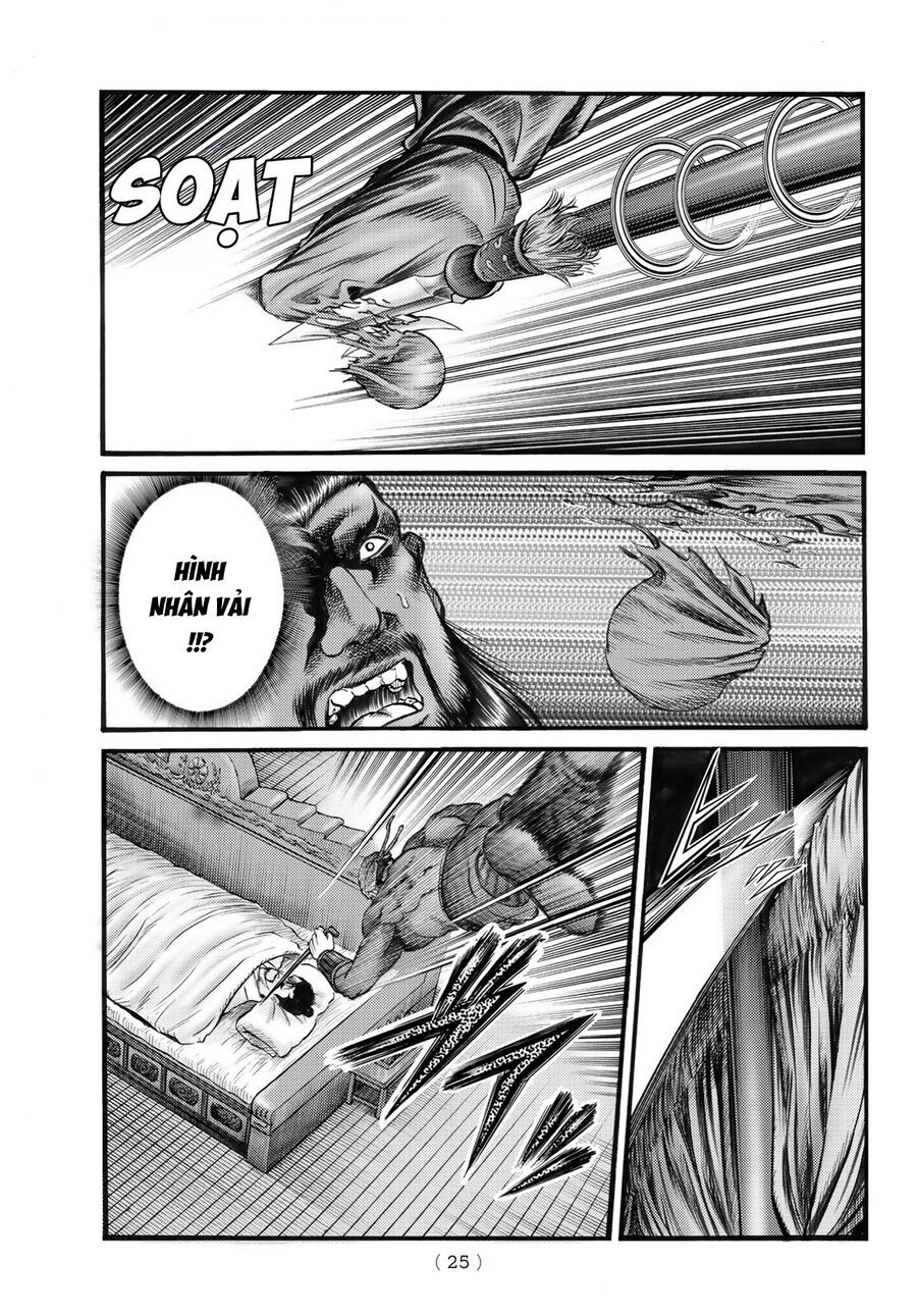 Ryuuroden - Chú Bé Rồng [Chap 336-341]