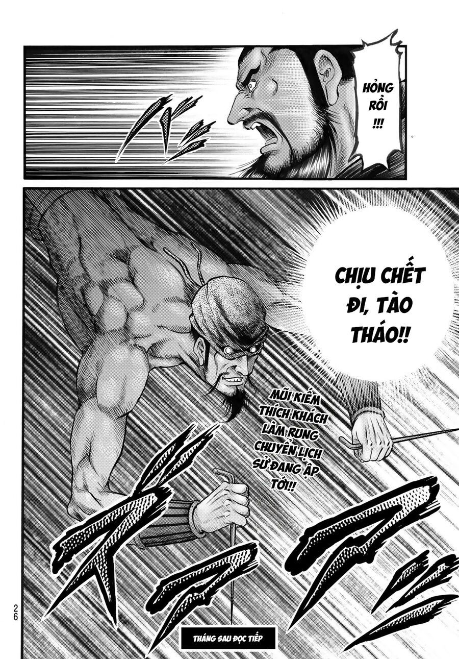 Ryuuroden - Chú Bé Rồng [Chap 336-341]