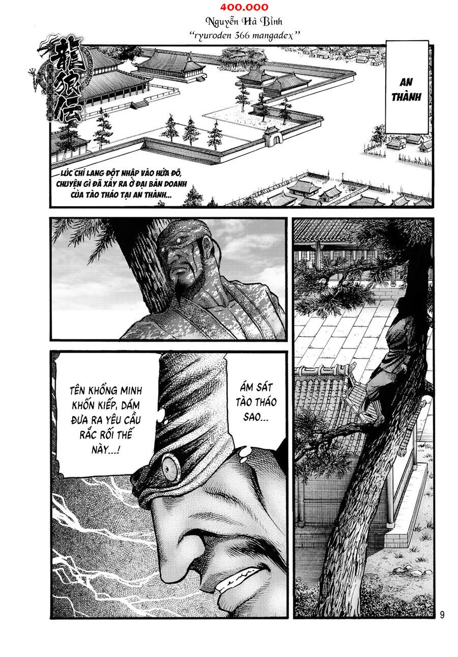 Ryuuroden - Chú Bé Rồng [Chap 336-341]