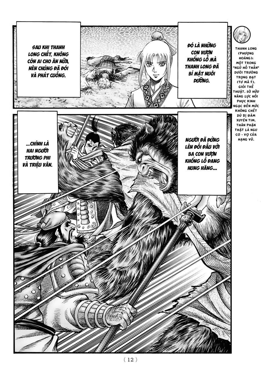 Ryuuroden - Chú Bé Rồng [Chap 336-341]