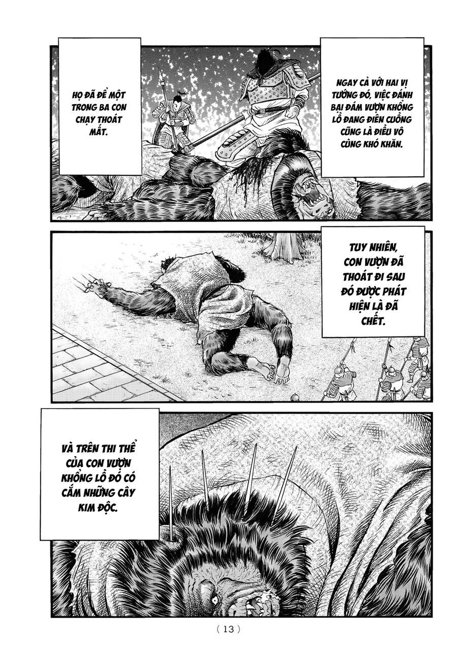 Ryuuroden - Chú Bé Rồng [Chap 336-341]