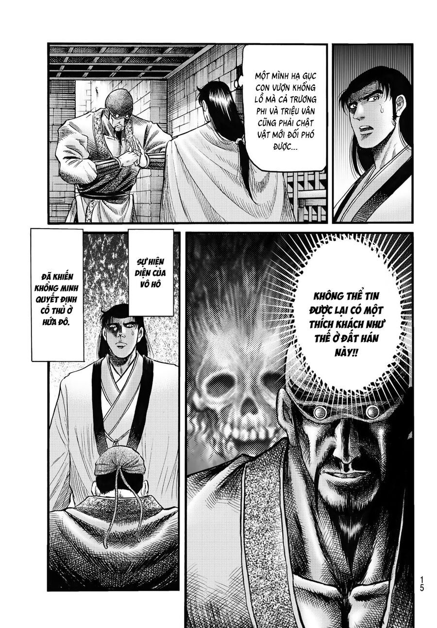 Ryuuroden - Chú Bé Rồng [Chap 336-341]