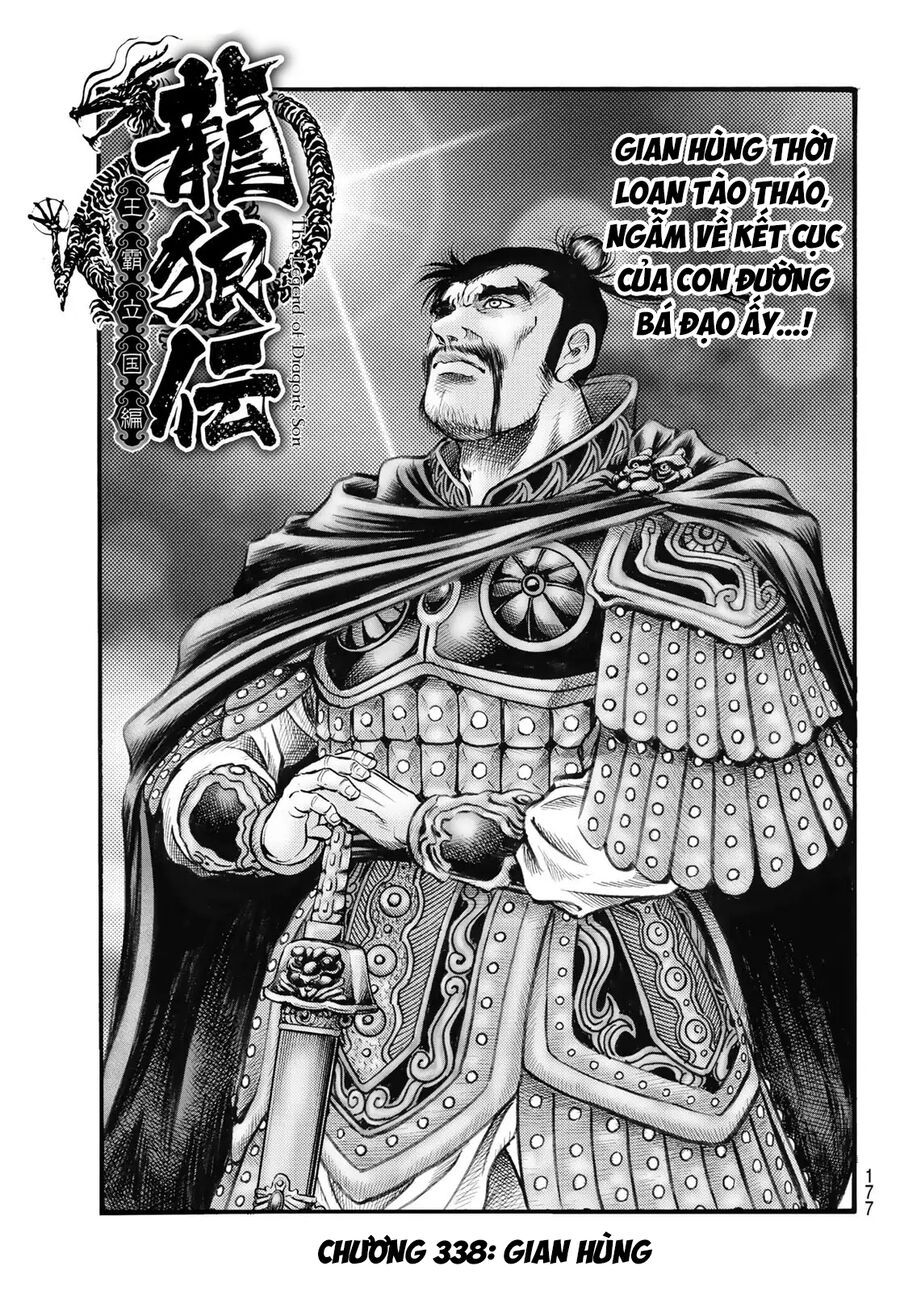 Ryuuroden - Chú Bé Rồng [Chap 336-341]