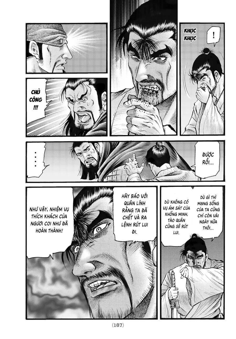 Ryuuroden - Chú Bé Rồng [Chap 336-341]