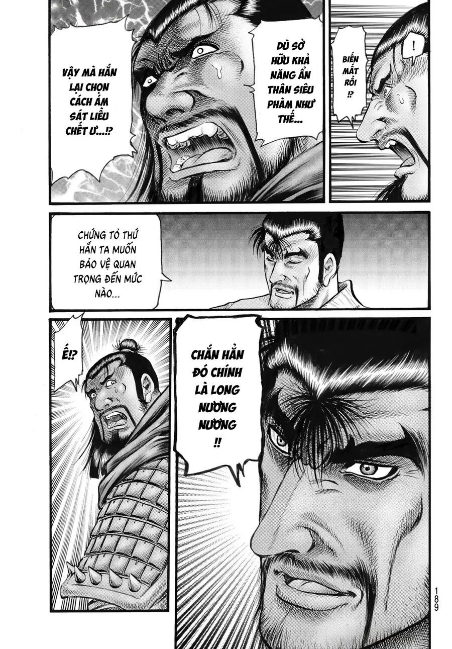 Ryuuroden - Chú Bé Rồng [Chap 336-341]