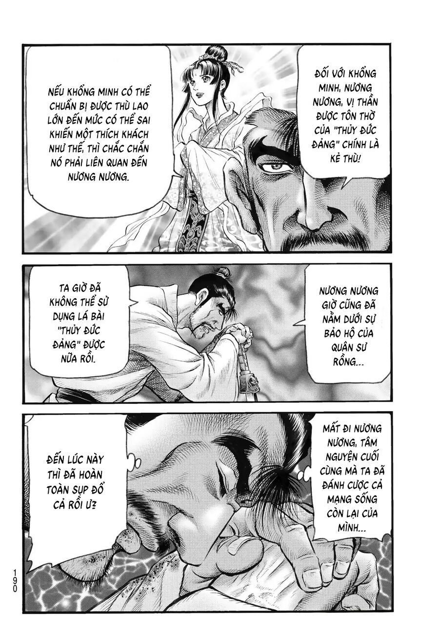 Ryuuroden - Chú Bé Rồng [Chap 336-341]