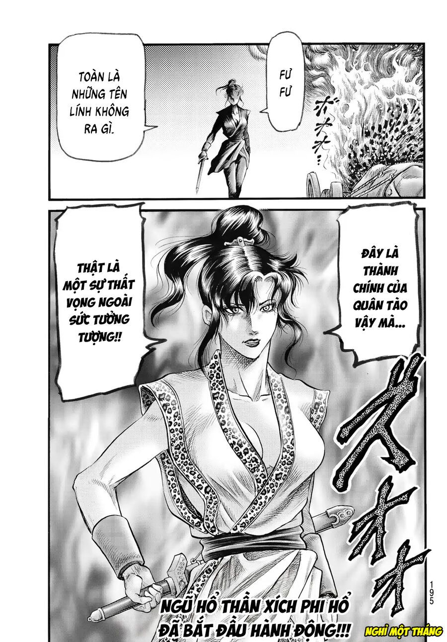 Ryuuroden - Chú Bé Rồng [Chap 336-341]