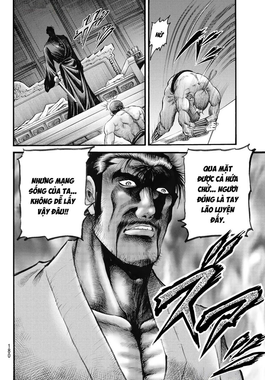 Ryuuroden - Chú Bé Rồng [Chap 336-341]