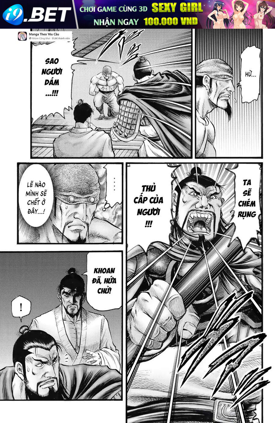 Ryuuroden - Chú Bé Rồng [Chap 336-341]