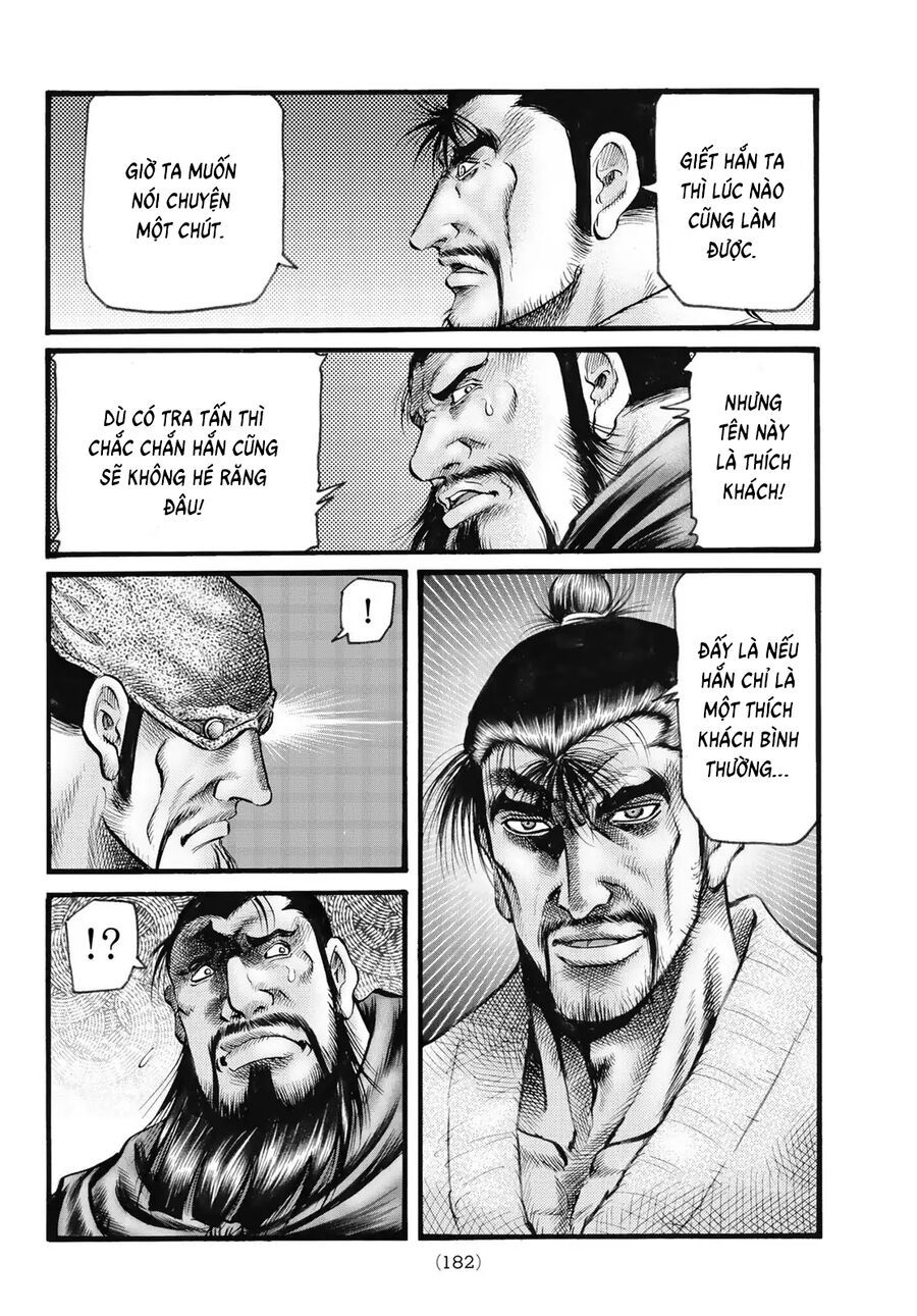 Ryuuroden - Chú Bé Rồng [Chap 336-341]