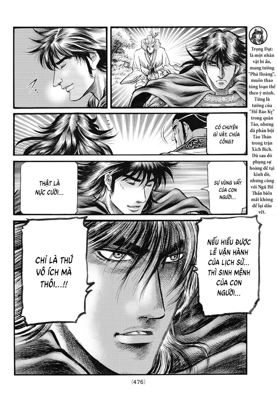 Ryuuroden - Chú Bé Rồng [Chap 336-341]