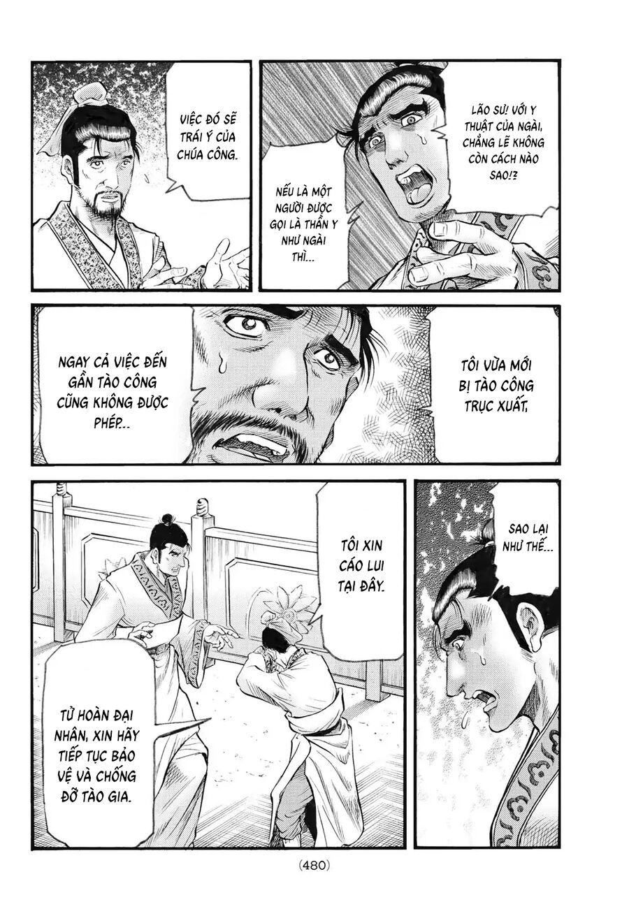 Ryuuroden - Chú Bé Rồng [Chap 336-341]
