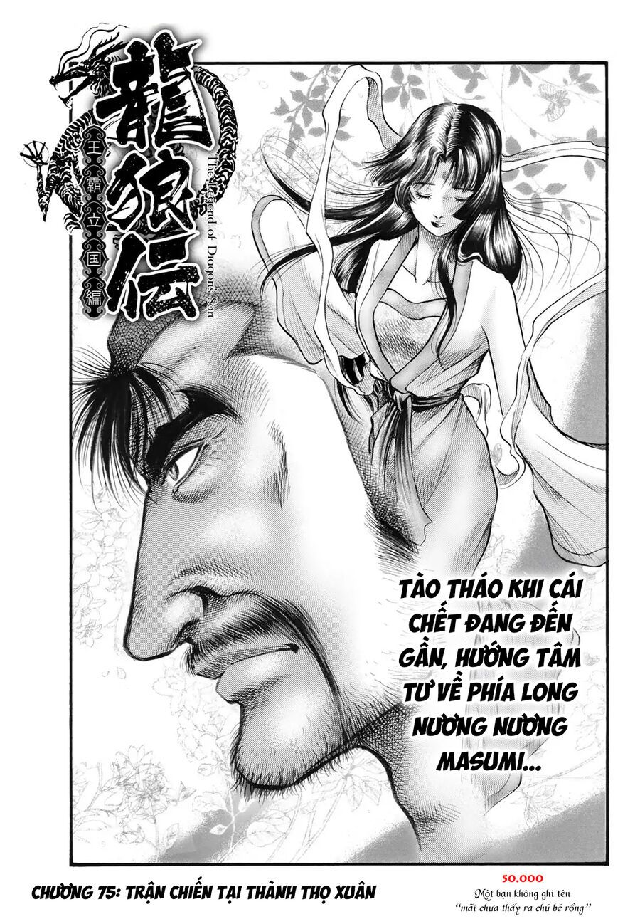 Ryuuroden - Chú Bé Rồng [Chap 336-341]